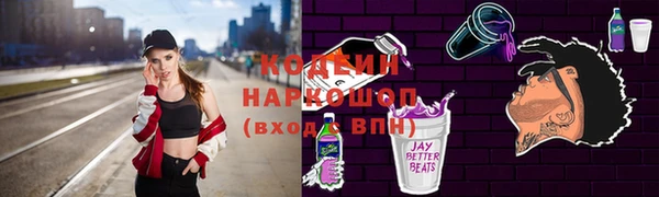 гашик Балабаново