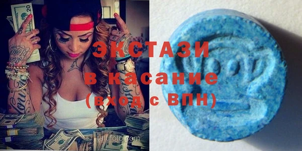 не бодяженный Дегтярск
