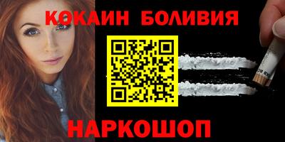 наркотики Камышлов