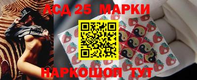 наркотики Камышлов