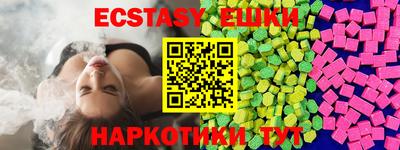 2c-b Кандалакша