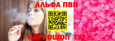 наркотики Камышлов