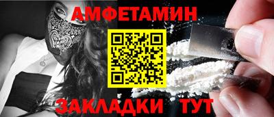 2c-b Кандалакша