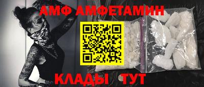 наркотики Камышлов