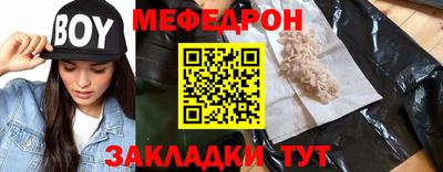 2c-b Кандалакша