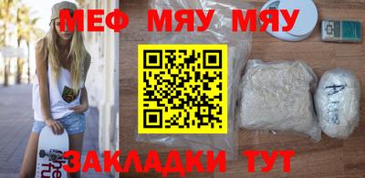 наркотики Камышлов