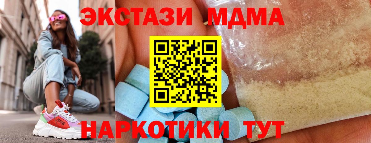 А ПВП Кубинка