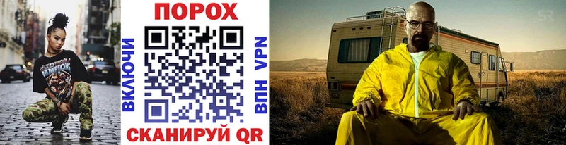 МЕТАМФЕТАМИН витя  Кубинка 