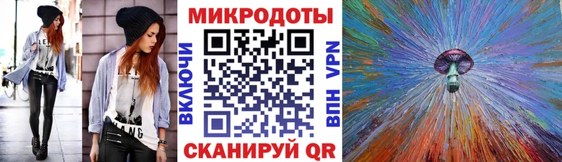 Псилоцибиновые грибы ЛСД Кубинка